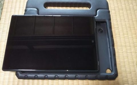 アイキャッチ画像