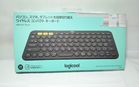 アイキャッチ画像