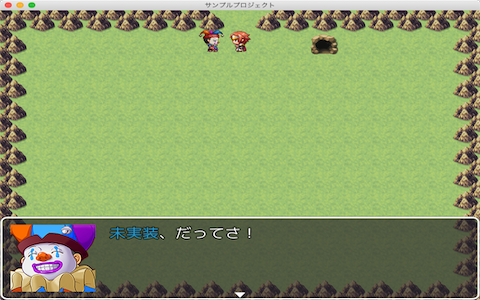 アイキャッチ画像